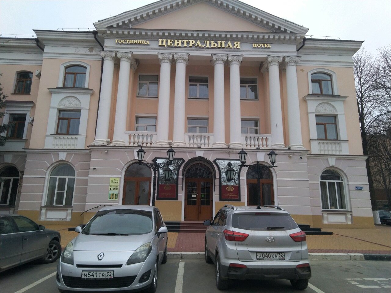Гостиница Центральная Брянск-60