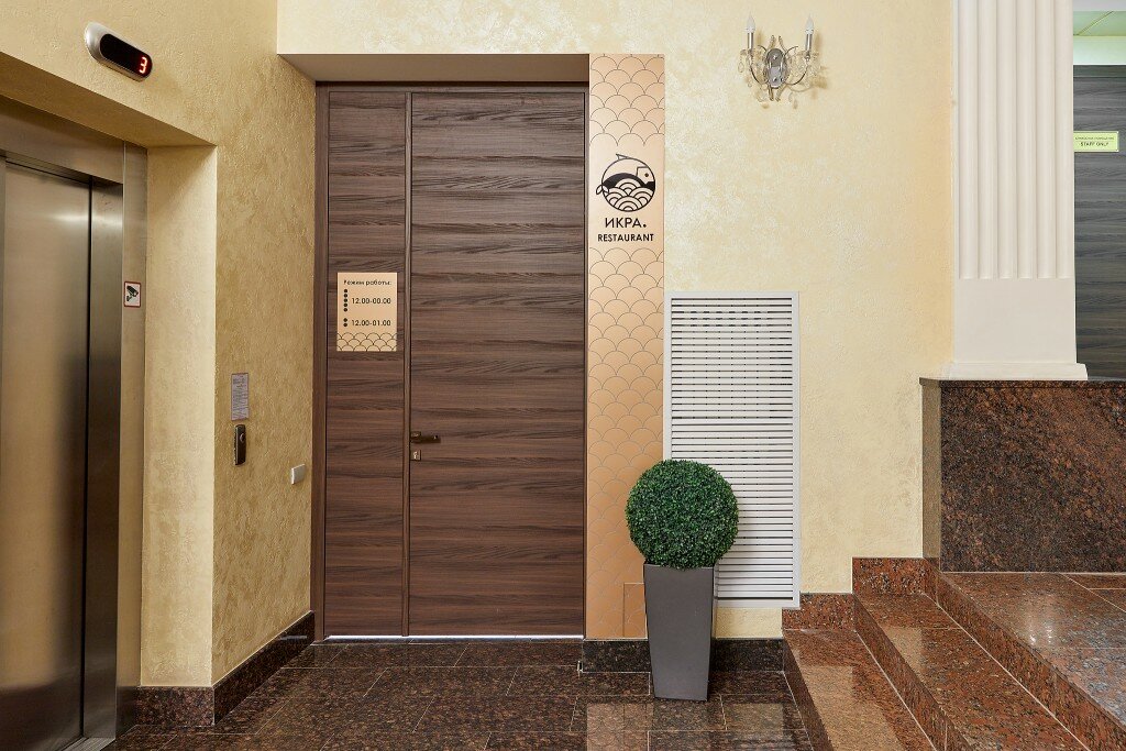 Гостиница Центральная Брянск-42