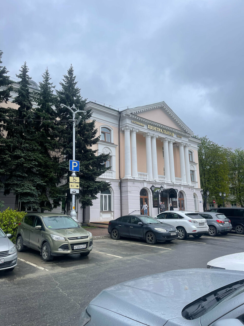 Гостиница Центральная Брянск-253