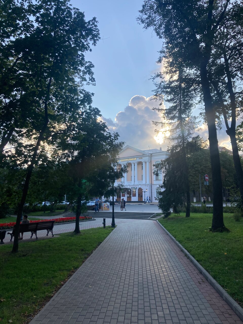 Гостиница Центральная Брянск-228