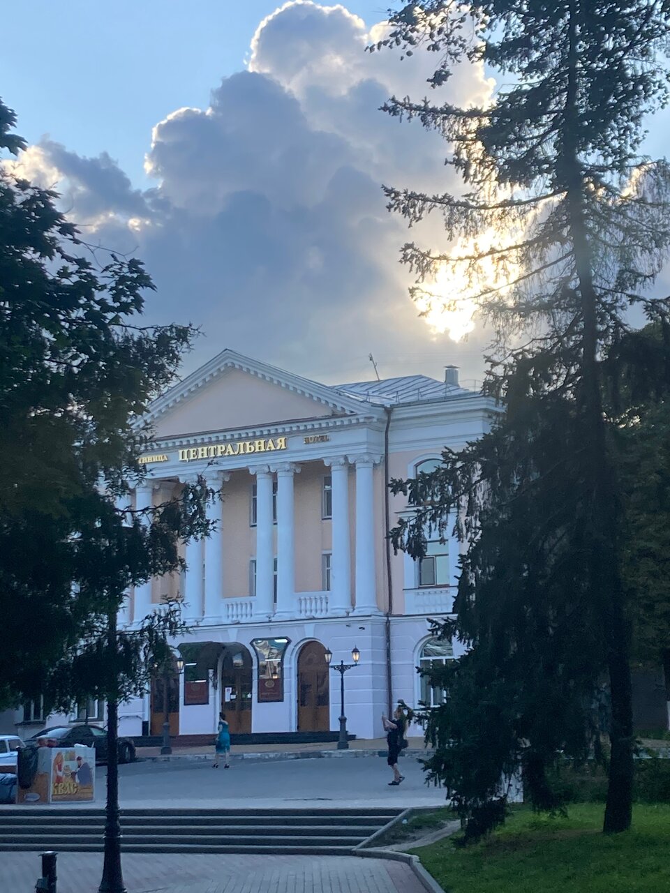 Гостиница Центральная Брянск-217