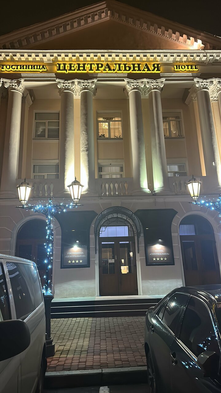 Гостиница Центральная Брянск-249