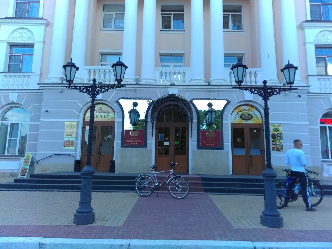 Гостиница Центральная Брянск-50