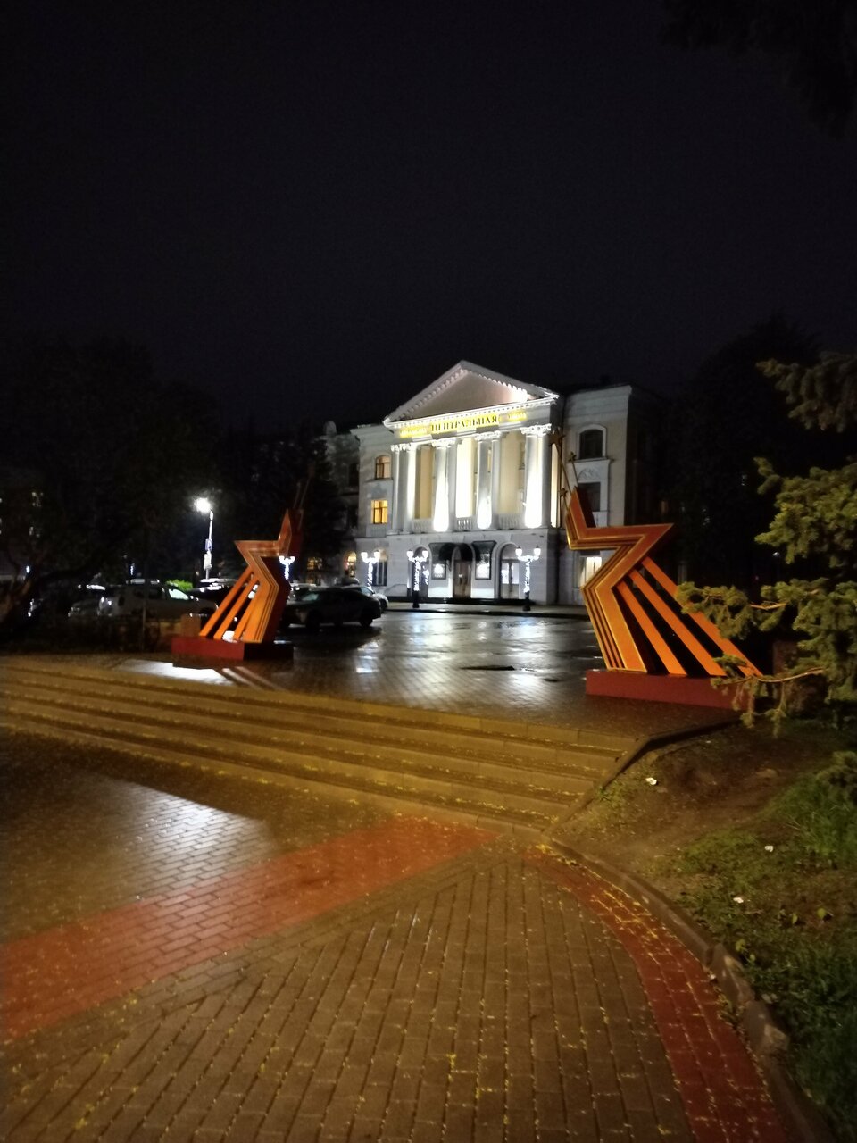 Гостиница Центральная Брянск-208