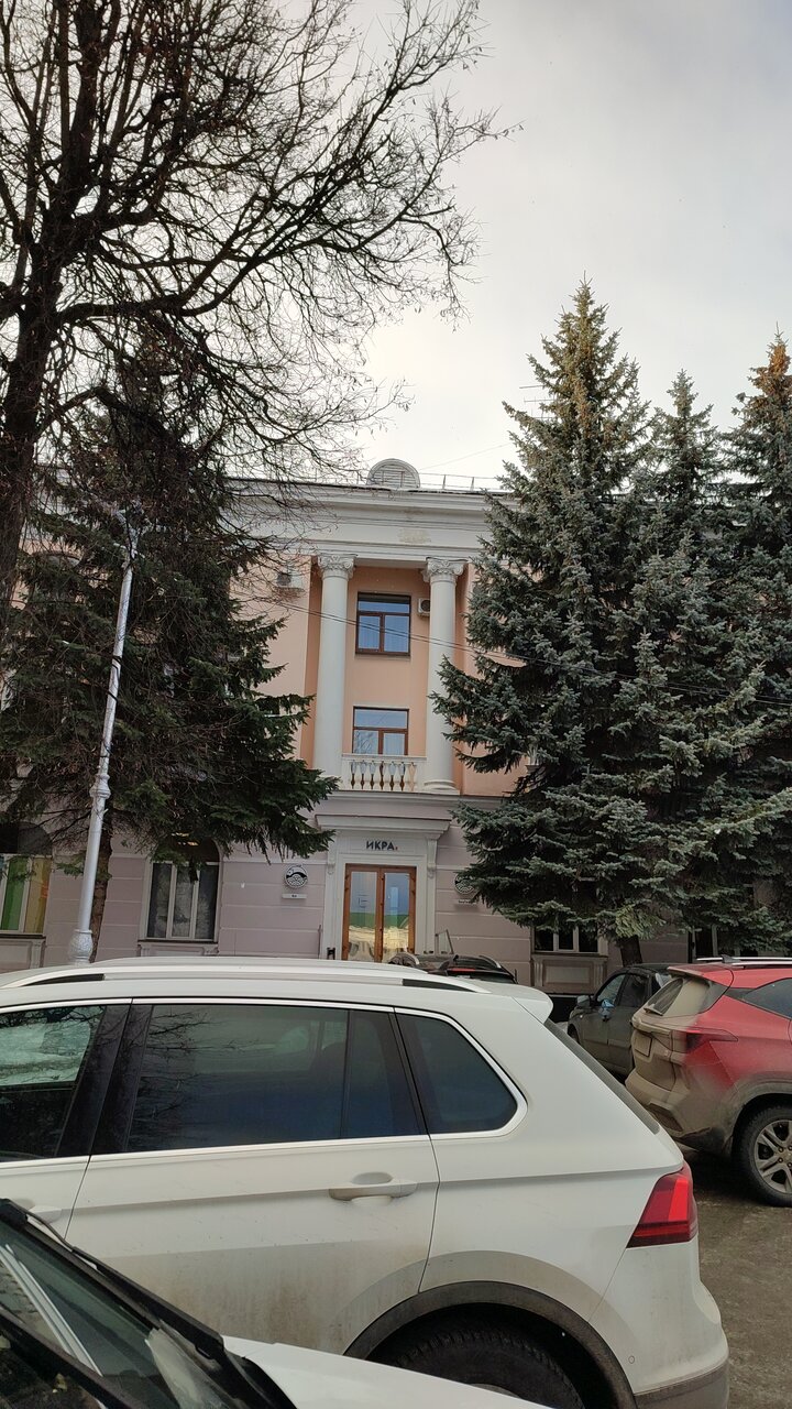 Гостиница Центральная Брянск-222