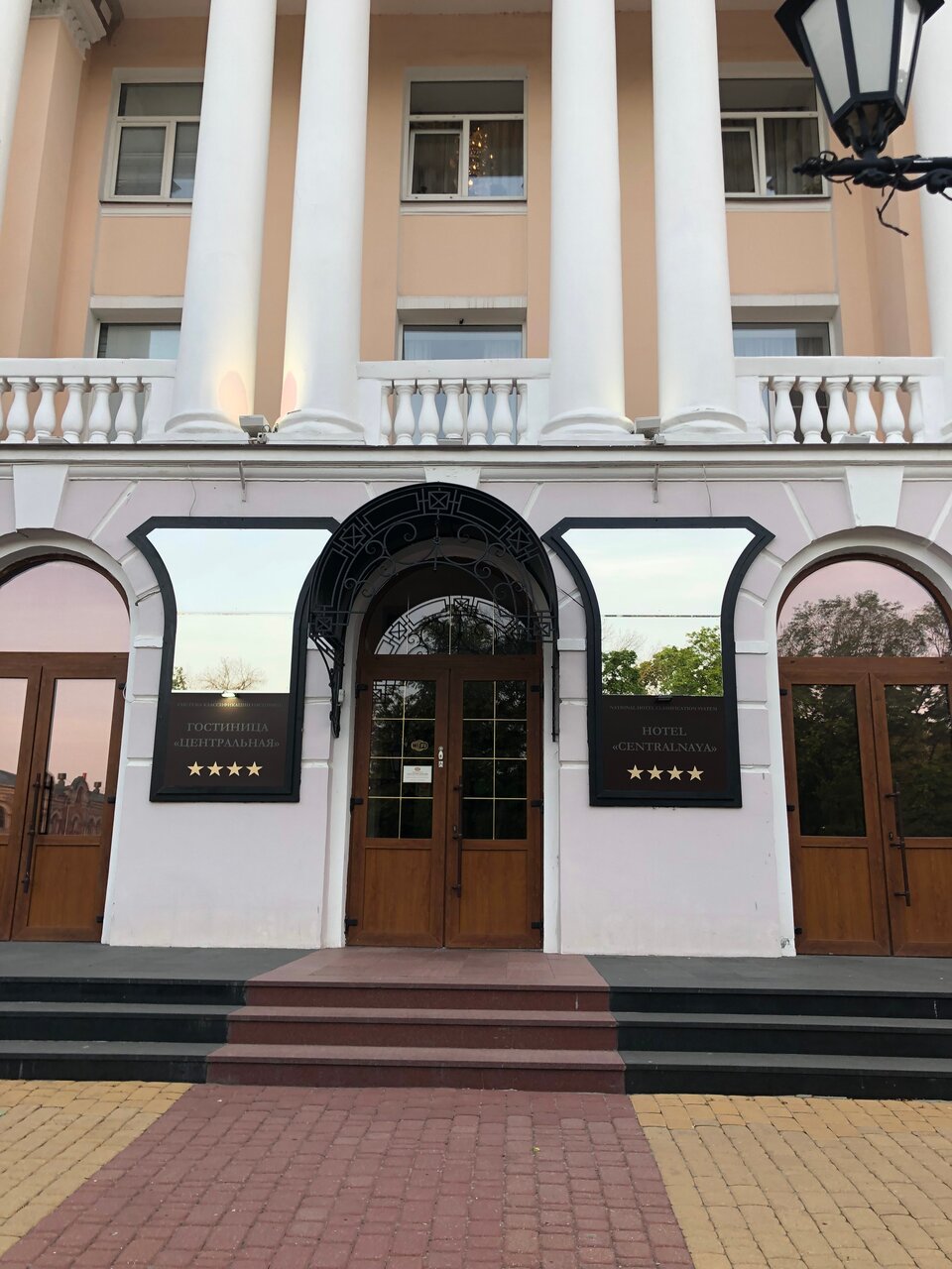 Гостиница Центральная Брянск-209