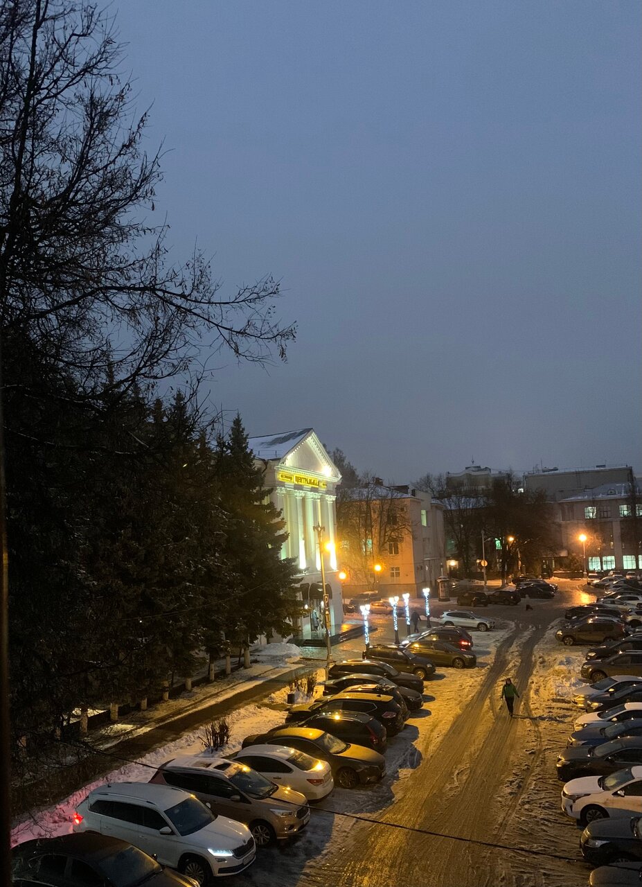 Гостиница Центральная Брянск-212