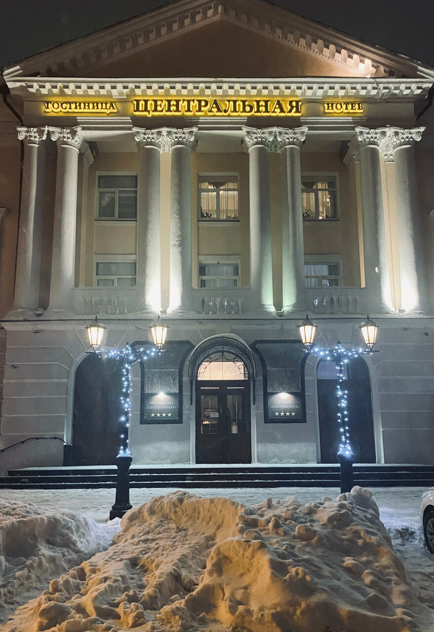 Гостиница Центральная Брянск-200
