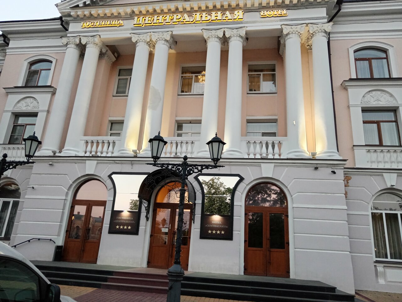 Гостиница Центральная Брянск-247