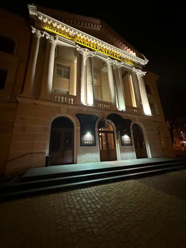 Гостиница Центральная Брянск-229