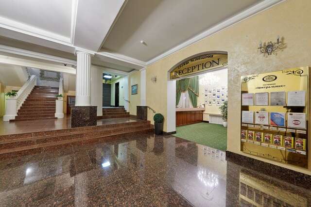 Гостиница Центральная Брянск-48