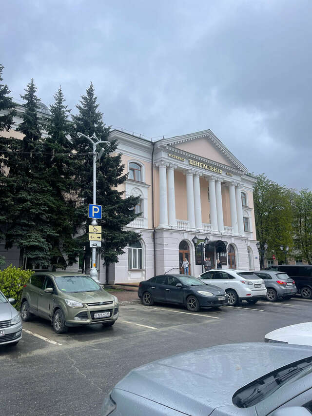 Гостиница Центральная Брянск-252