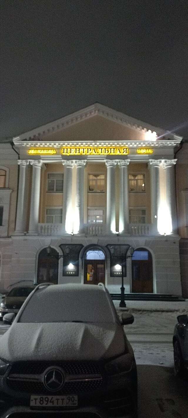Гостиница Центральная Брянск-224