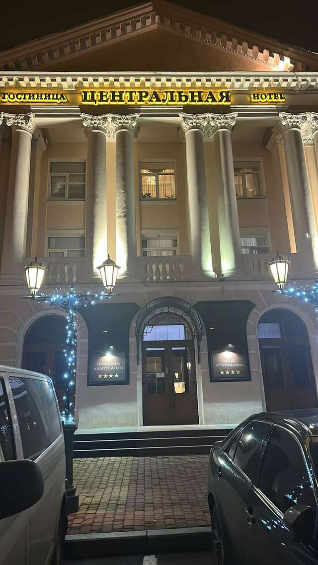Гостиница Центральная Брянск-248