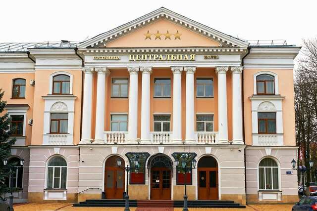 Гостиница Центральная Брянск-80