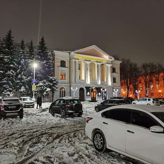 Гостиница Центральная Брянск-196