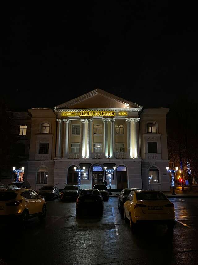 Гостиница Центральная Брянск-213