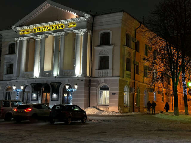 Гостиница Центральная Брянск-206