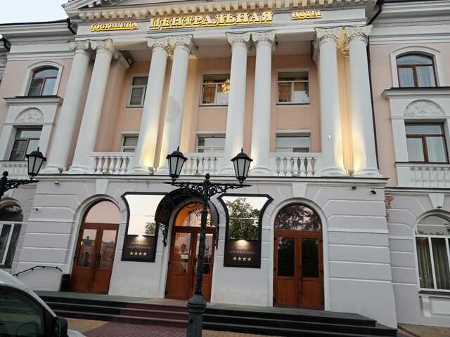 Гостиница Центральная Брянск-246